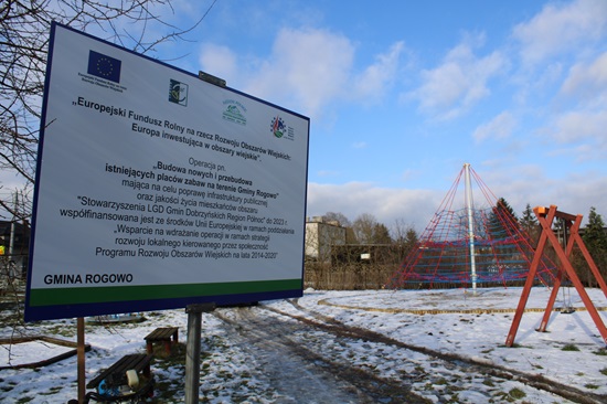 Plac zabaw w Sosnowie 2