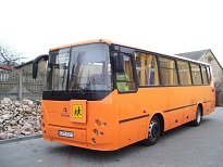 gimbus