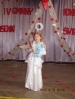 NADRÓŻ- KONKURS PIOSENKI ŚWIĄTECZNEJ 2012