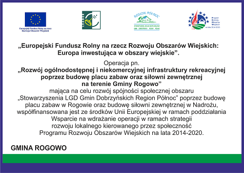 pzis 201912 1